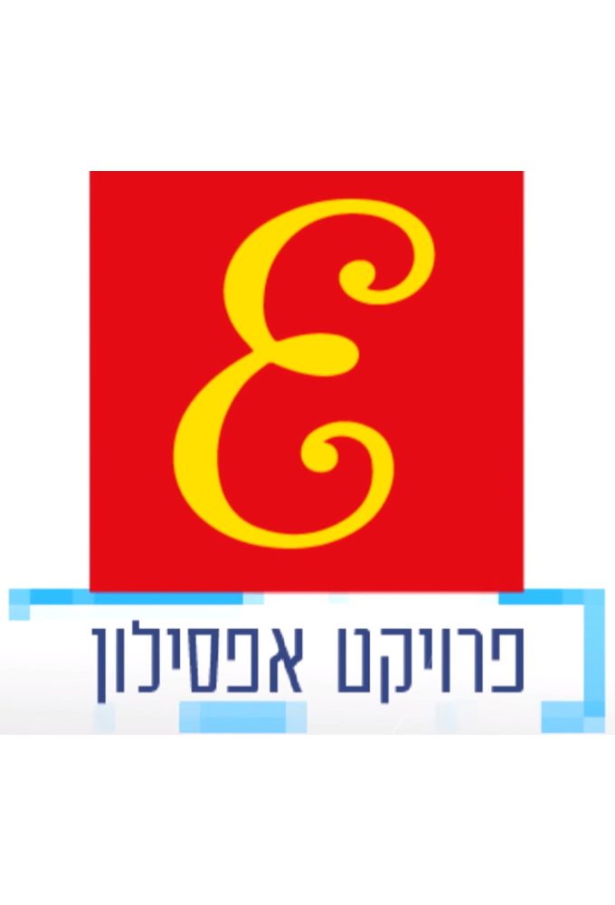 תגית לתמונה